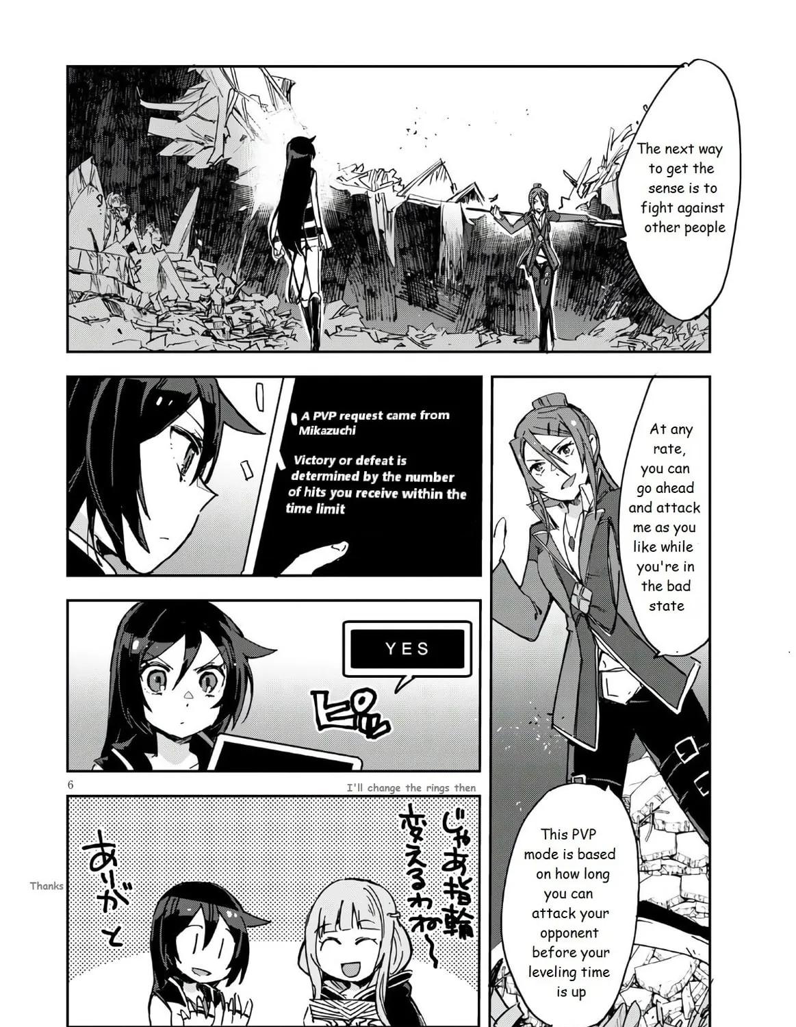 Read Only Sense Online chapter 72 image 14 on Lezhin