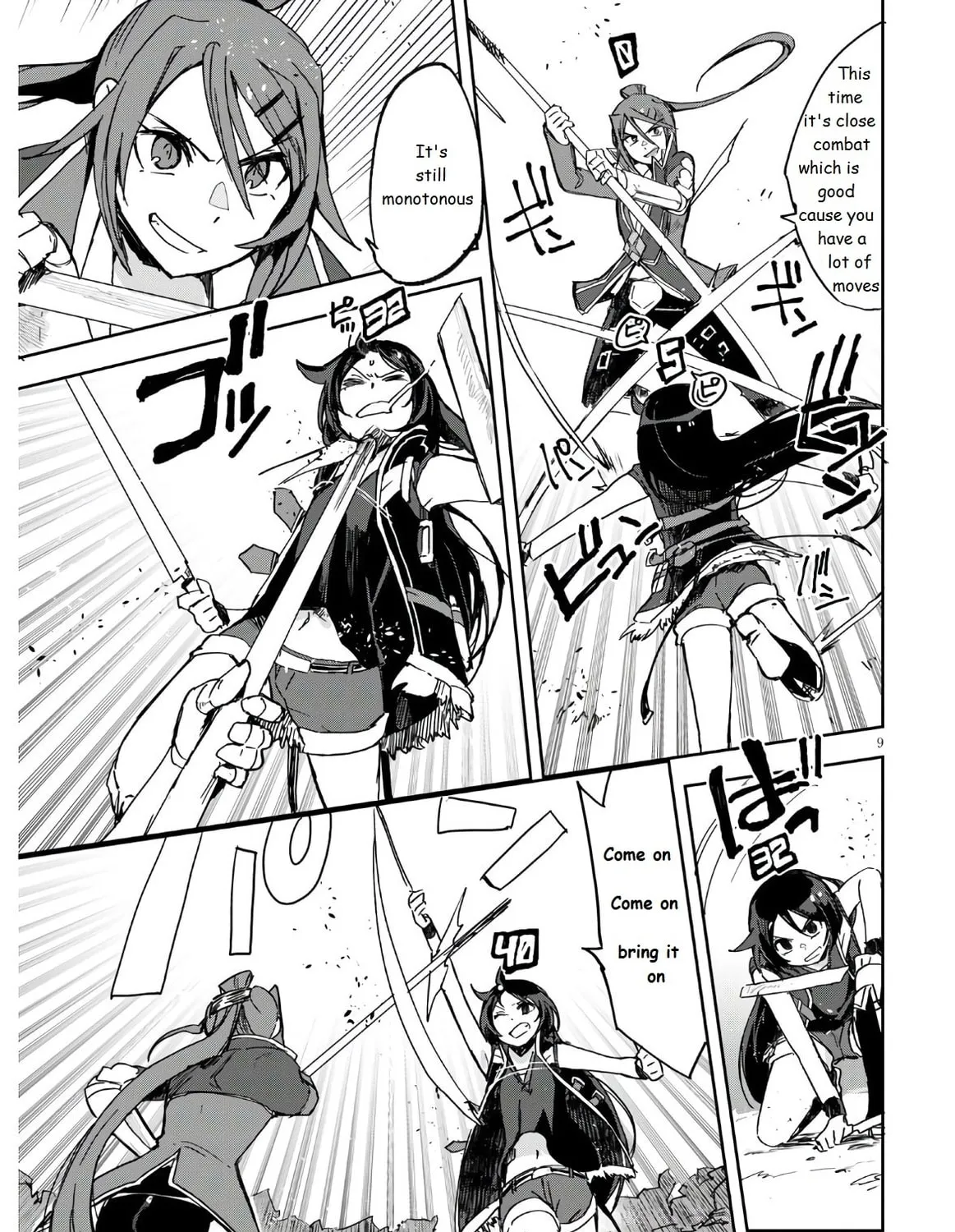 Read Only Sense Online chapter 72 image 20 on Lezhin