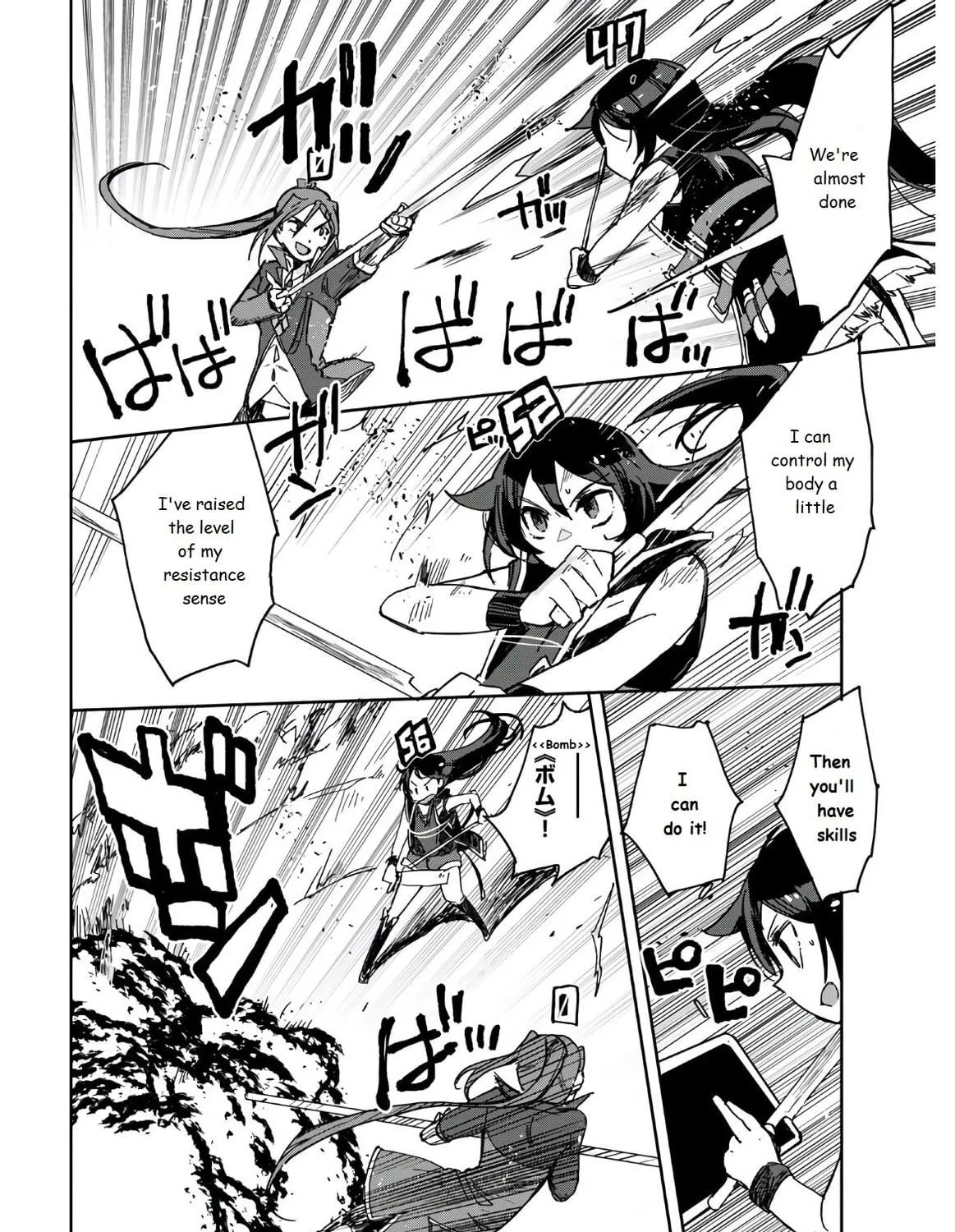 Read Only Sense Online chapter 72 image 22 on Lezhin