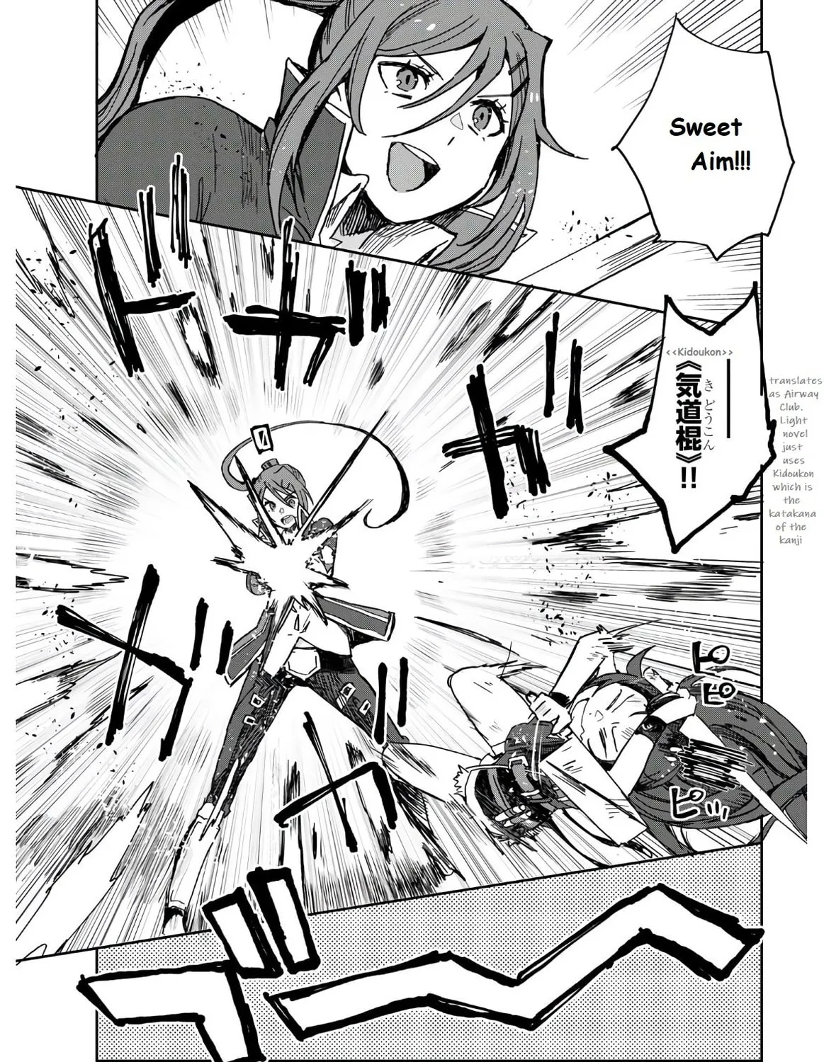 Read Only Sense Online chapter 72 image 24 on Lezhin