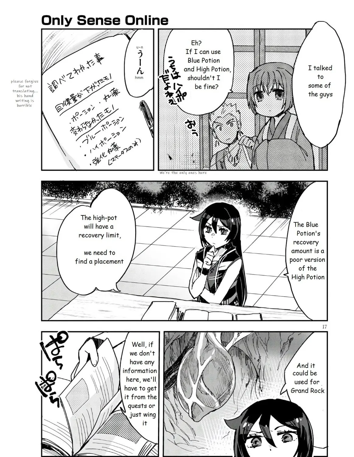 Read Only Sense Online chapter 72 image 36 on Lezhin