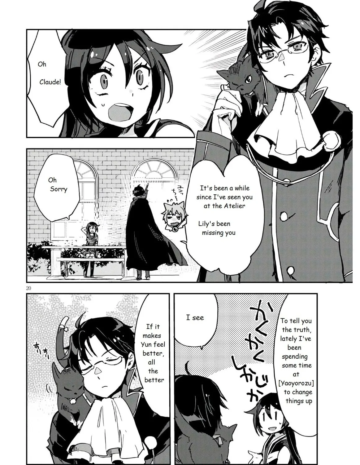 Read Only Sense Online chapter 72 image 42 on Lezhin
