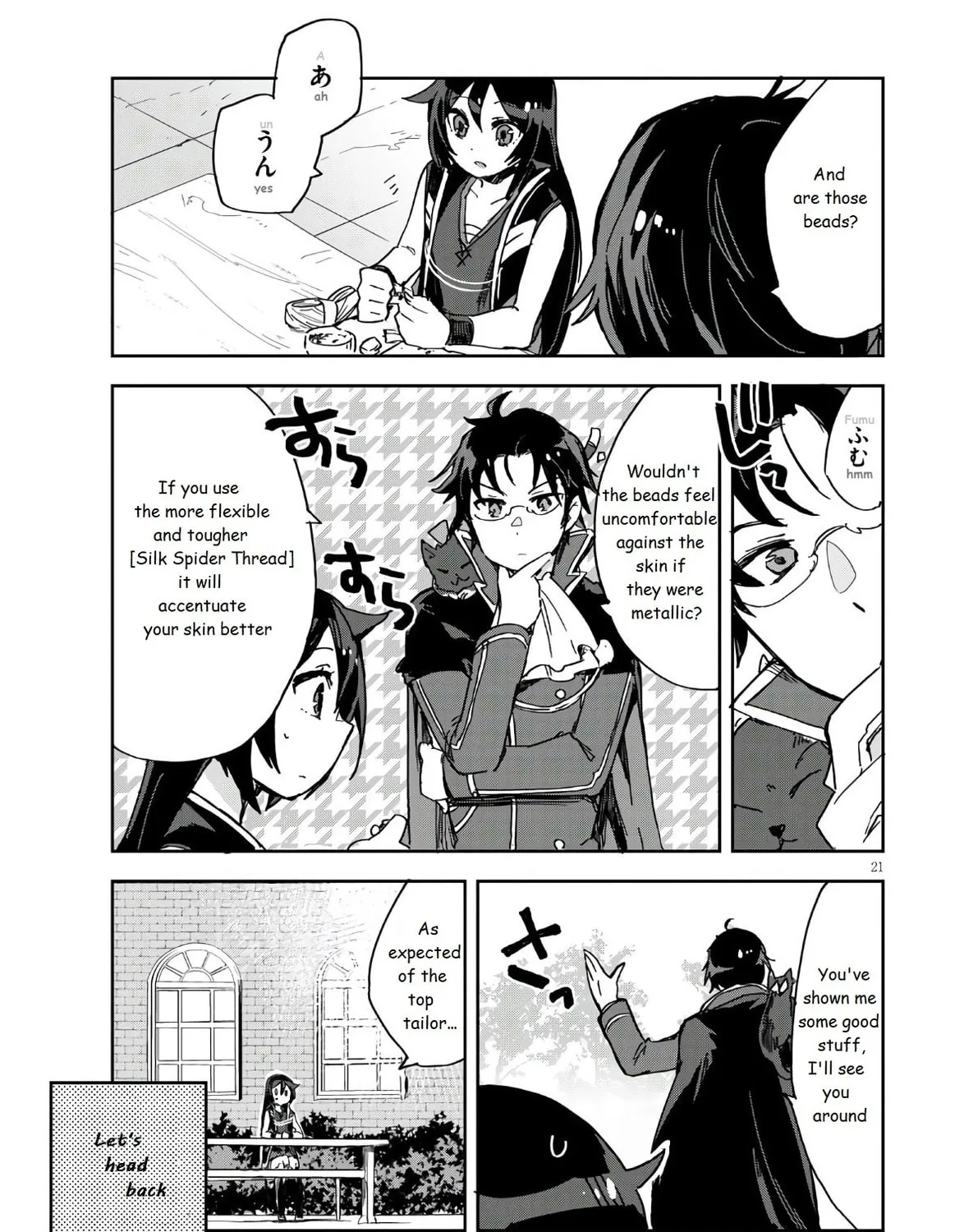 Read Only Sense Online chapter 72 image 44 on Lezhin