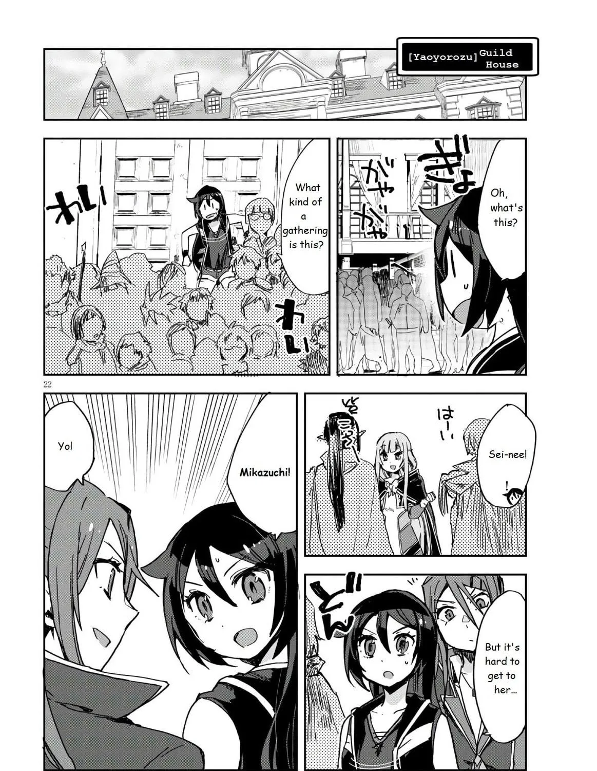 Read Only Sense Online chapter 72 image 46 on Lezhin