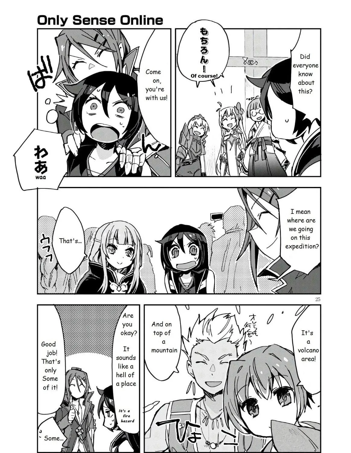 Read Only Sense Online chapter 72 image 52 on Lezhin