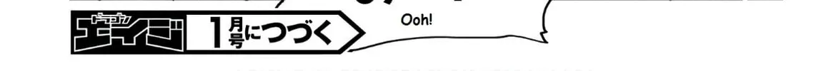 Read Only Sense Online chapter 72 image 55 on Lezhin
