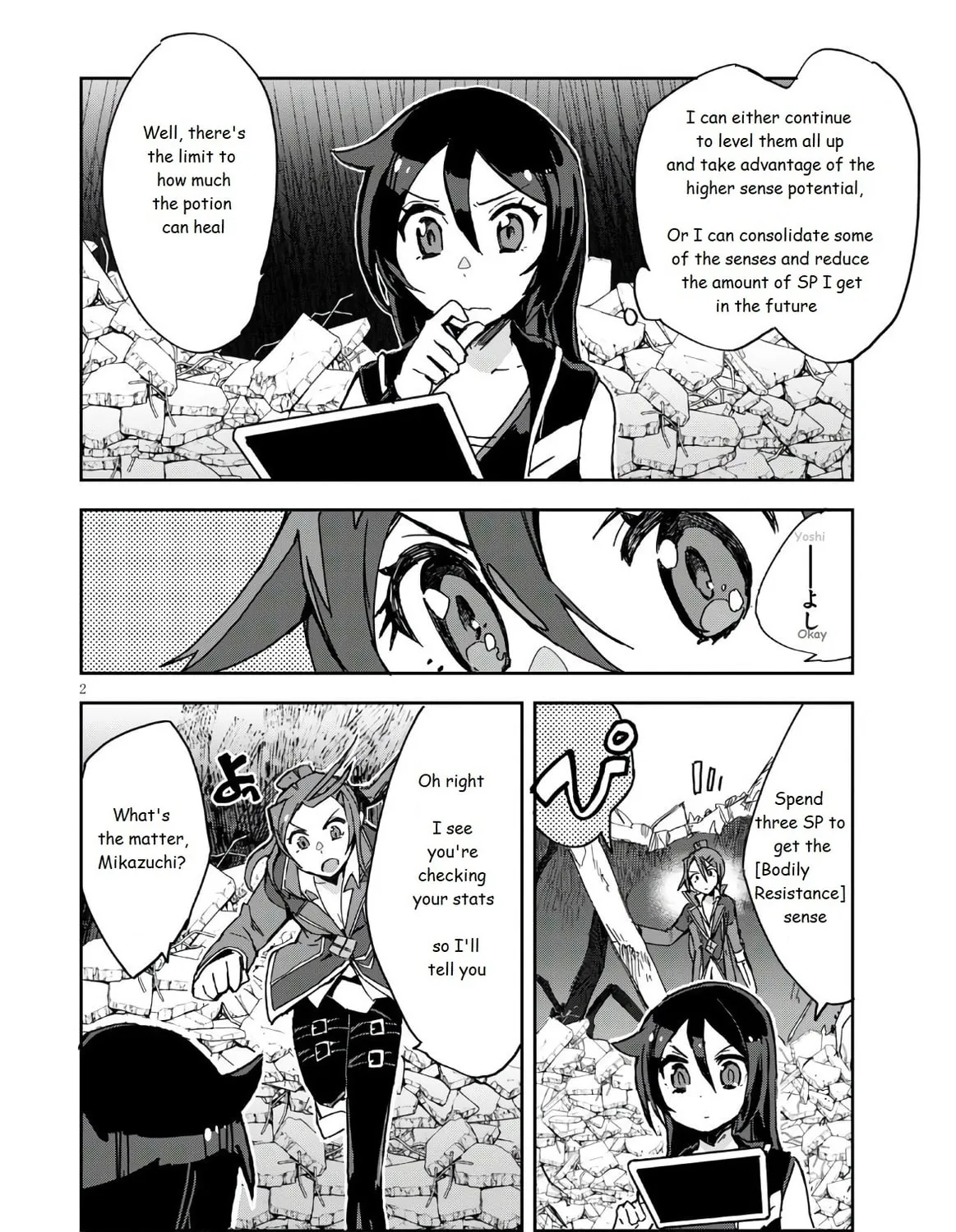 Read Only Sense Online chapter 72 image 6 on Lezhin