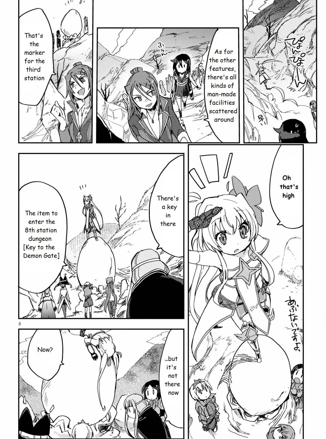 Read Only Sense Online chapter 73 image 14 on Lezhin