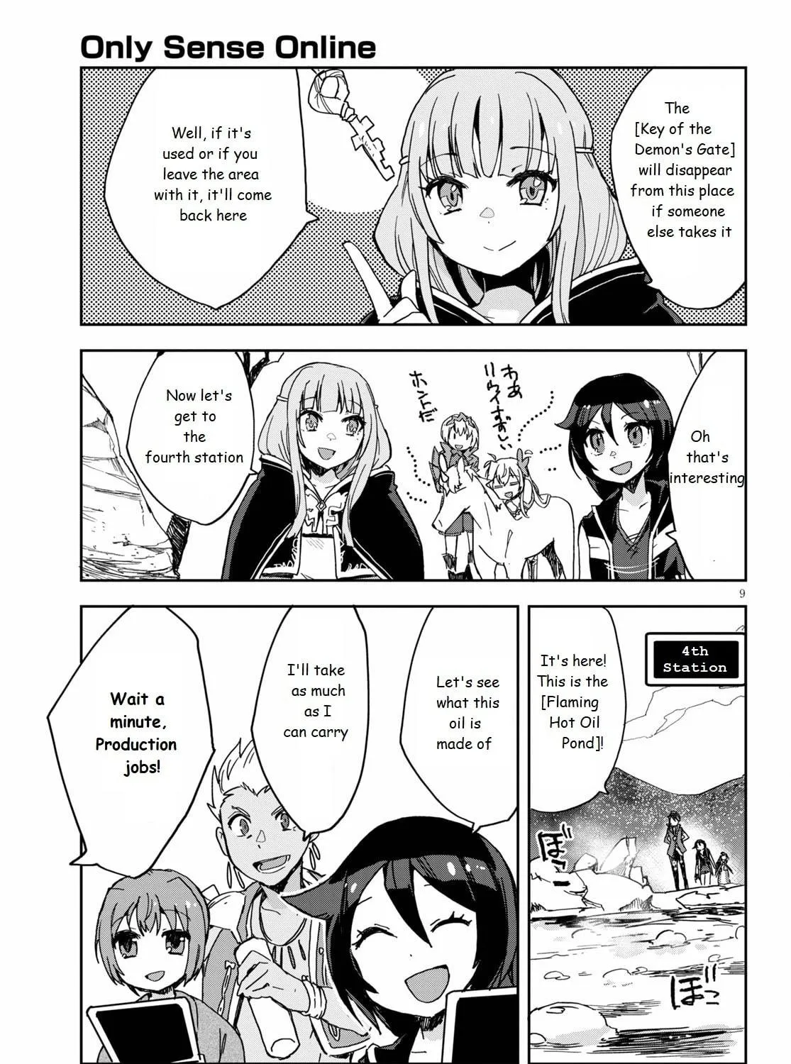 Read Only Sense Online chapter 73 image 16 on Lezhin