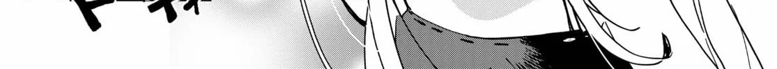 Read Only Sense Online chapter 73 image 33 on Lezhin