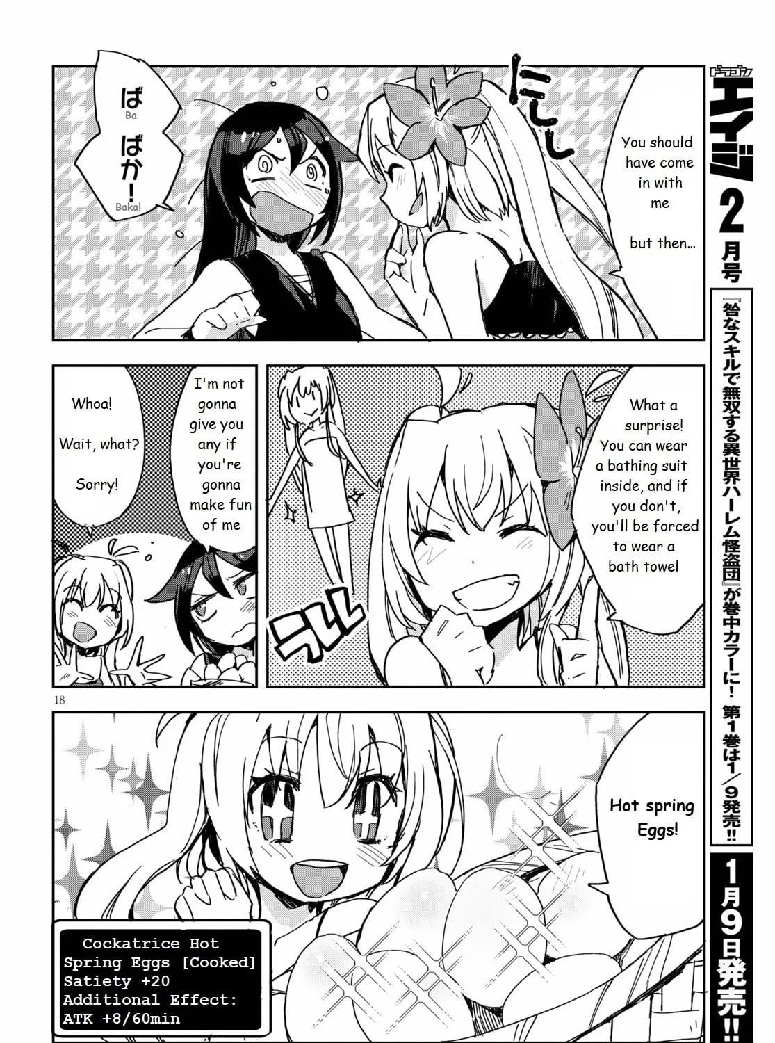 Read Only Sense Online chapter 73 image 34 on Lezhin