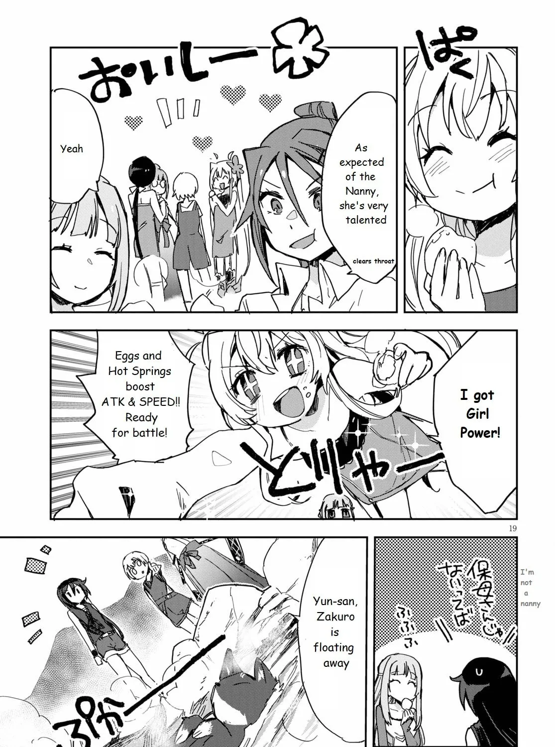 Read Only Sense Online chapter 73 image 36 on Lezhin