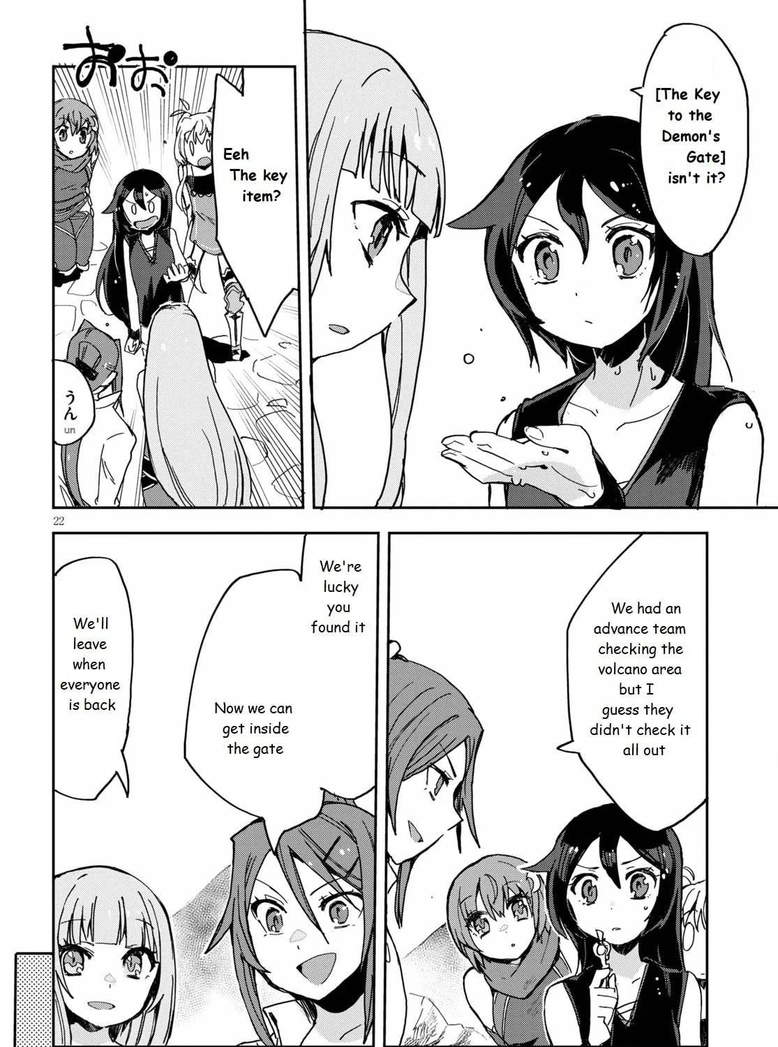 Read Only Sense Online chapter 73 image 42 on Lezhin