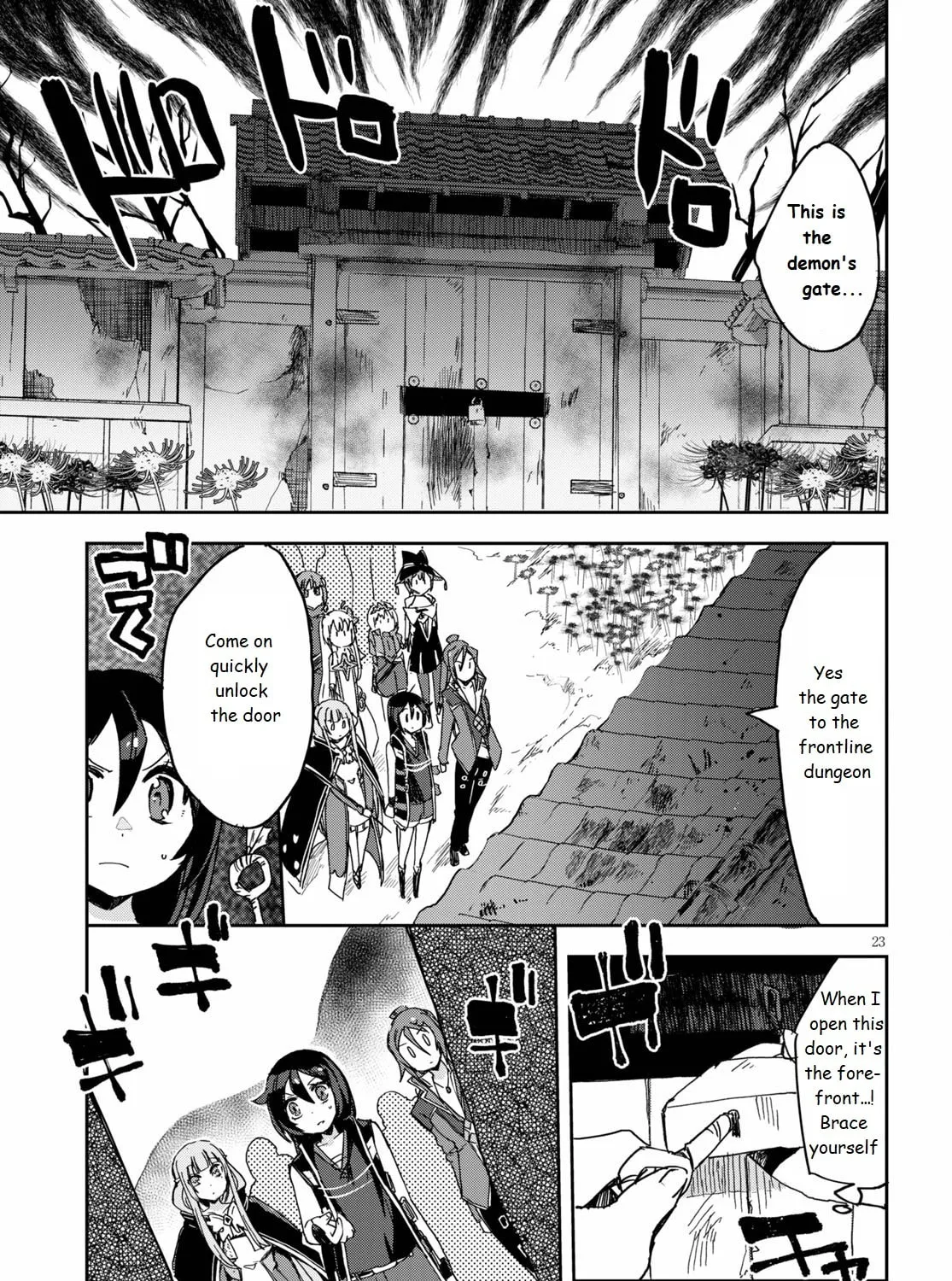 Read Only Sense Online chapter 73 image 44 on Lezhin
