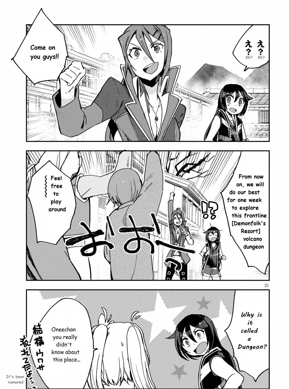 Read Only Sense Online chapter 73 image 48 on Lezhin