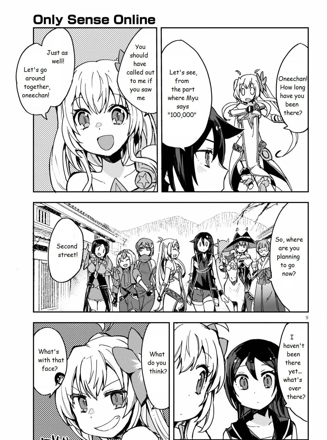 Read Only Sense Online chapter 74 image 16 on Lezhin