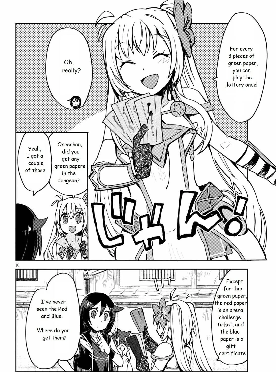 Read Only Sense Online chapter 74 image 18 on Lezhin