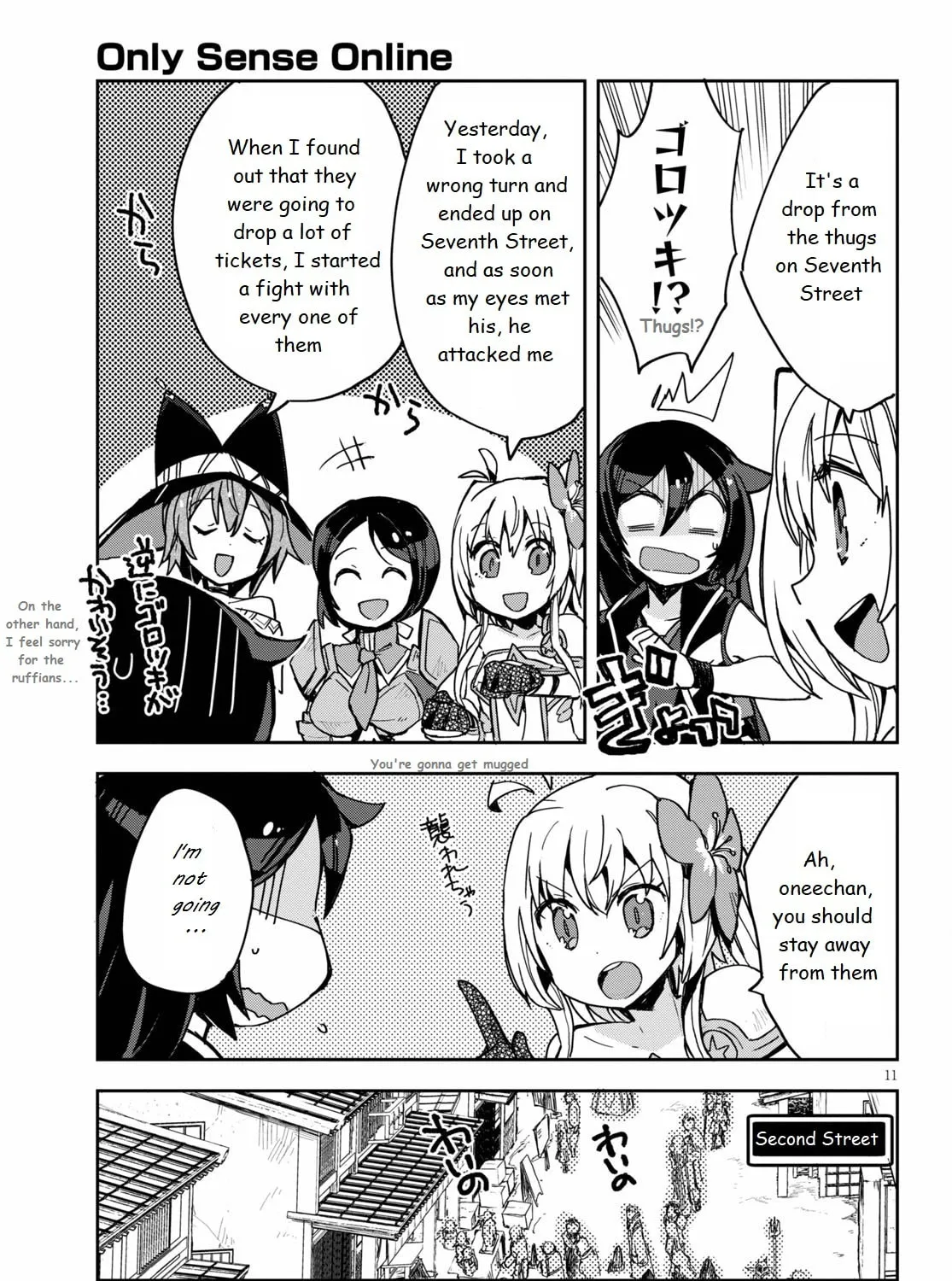 Read Only Sense Online chapter 74 image 20 on Lezhin