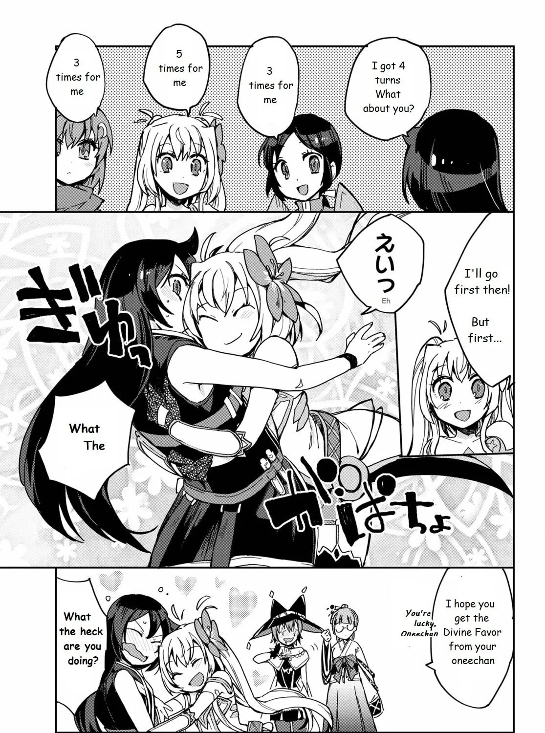 Read Only Sense Online chapter 74 image 24 on Lezhin
