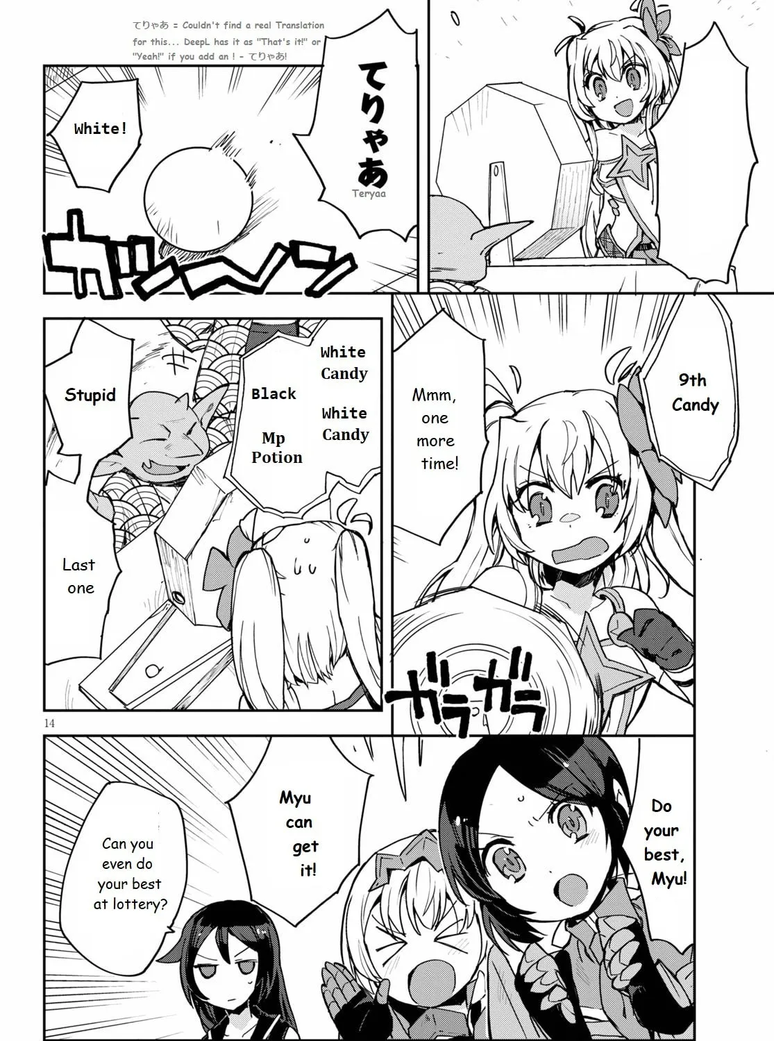 Read Only Sense Online chapter 74 image 26 on Lezhin
