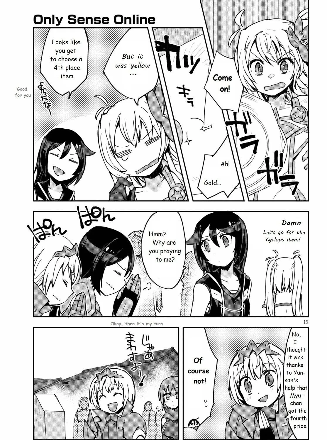 Read Only Sense Online chapter 74 image 28 on Lezhin