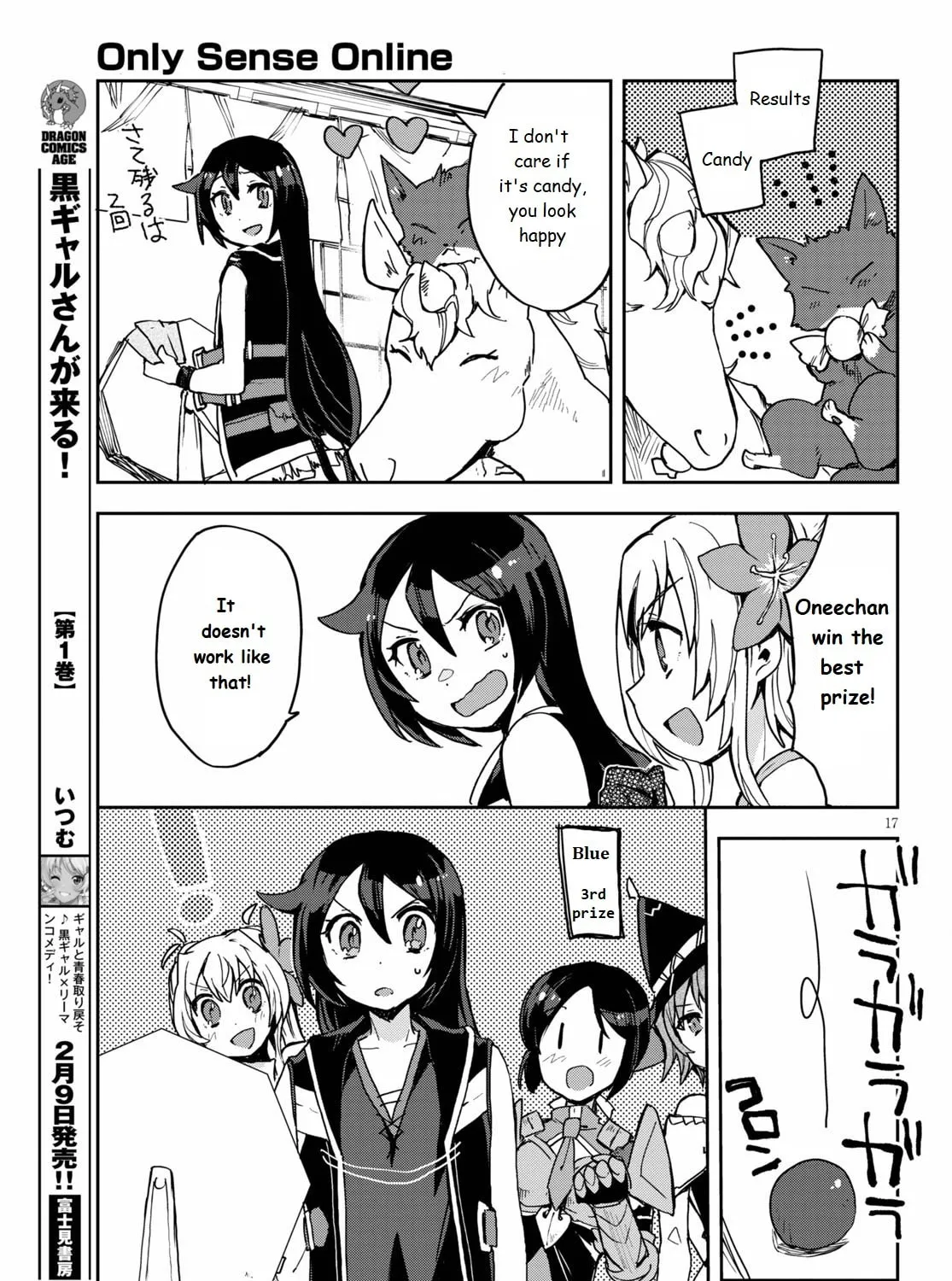 Read Only Sense Online chapter 74 image 32 on Lezhin