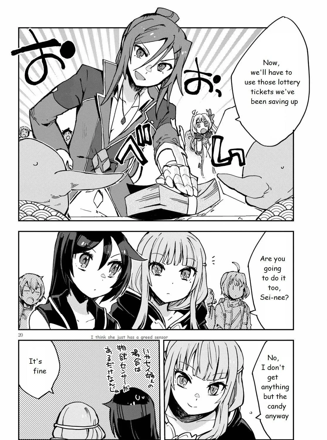Read Only Sense Online chapter 74 image 38 on Lezhin