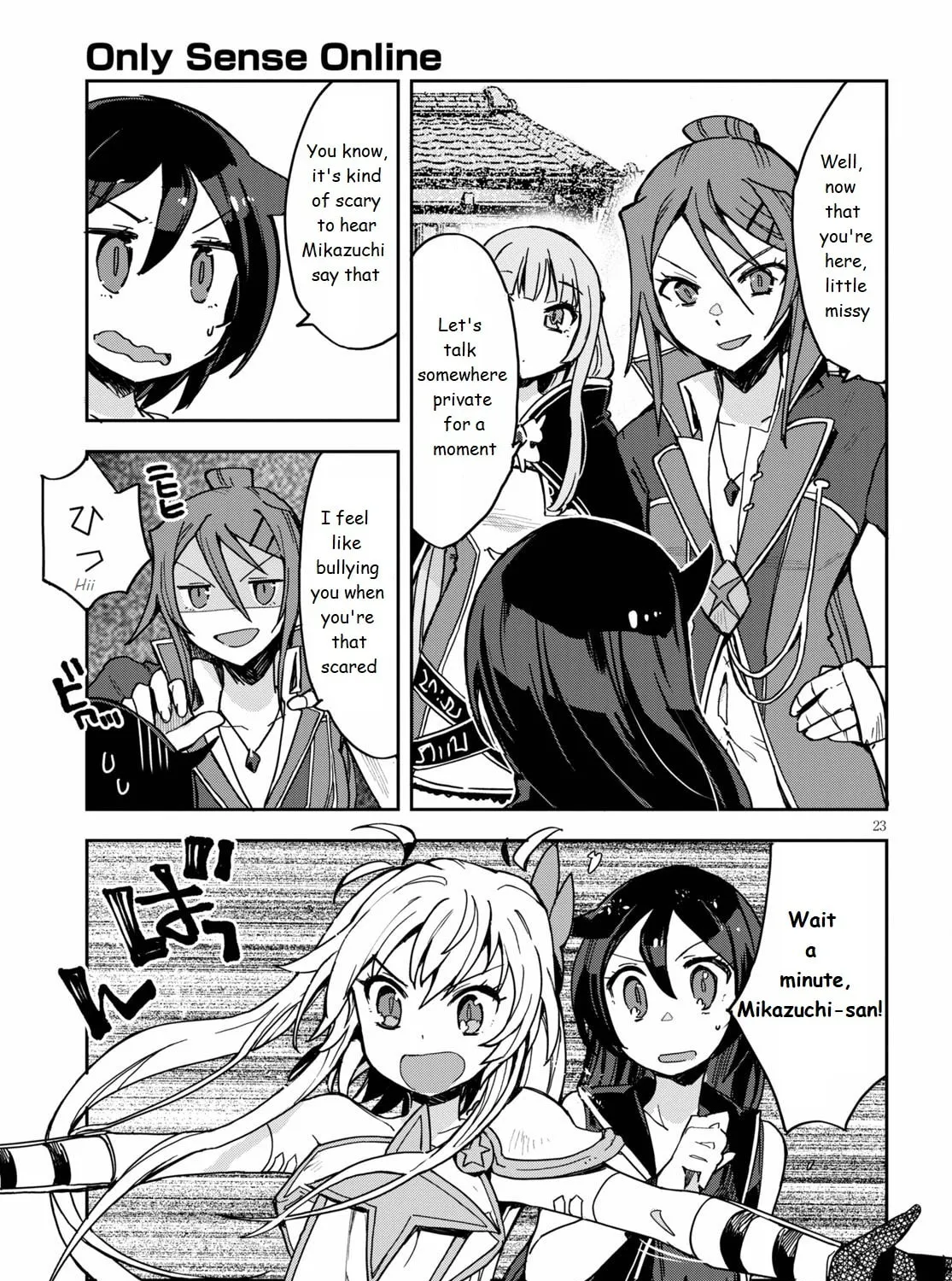 Read Only Sense Online chapter 74 image 44 on Lezhin