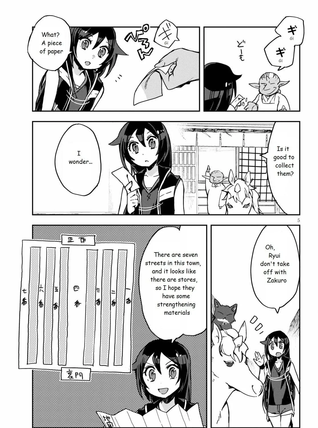 Read Only Sense Online chapter 74 image 8 on Lezhin