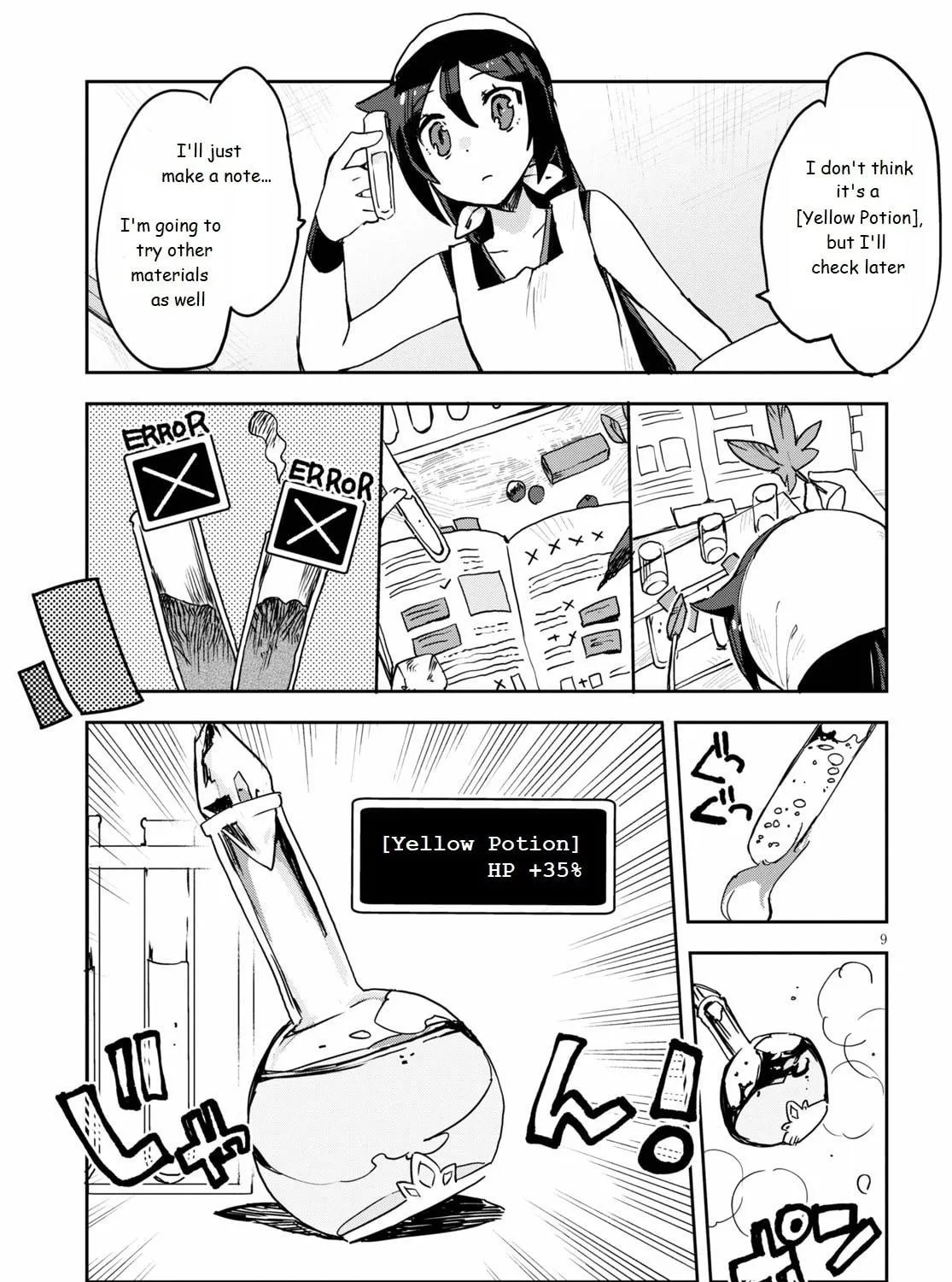 Read Only Sense Online chapter 75 image 16 on Lezhin