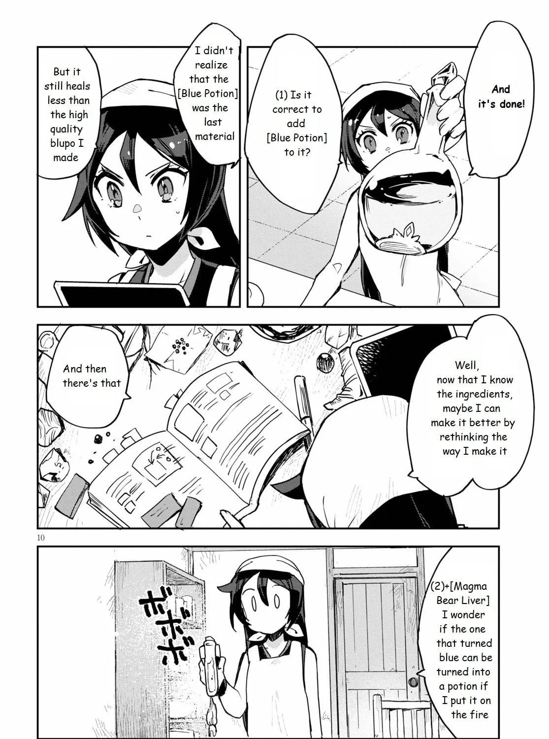 Read Only Sense Online chapter 75 image 18 on Lezhin