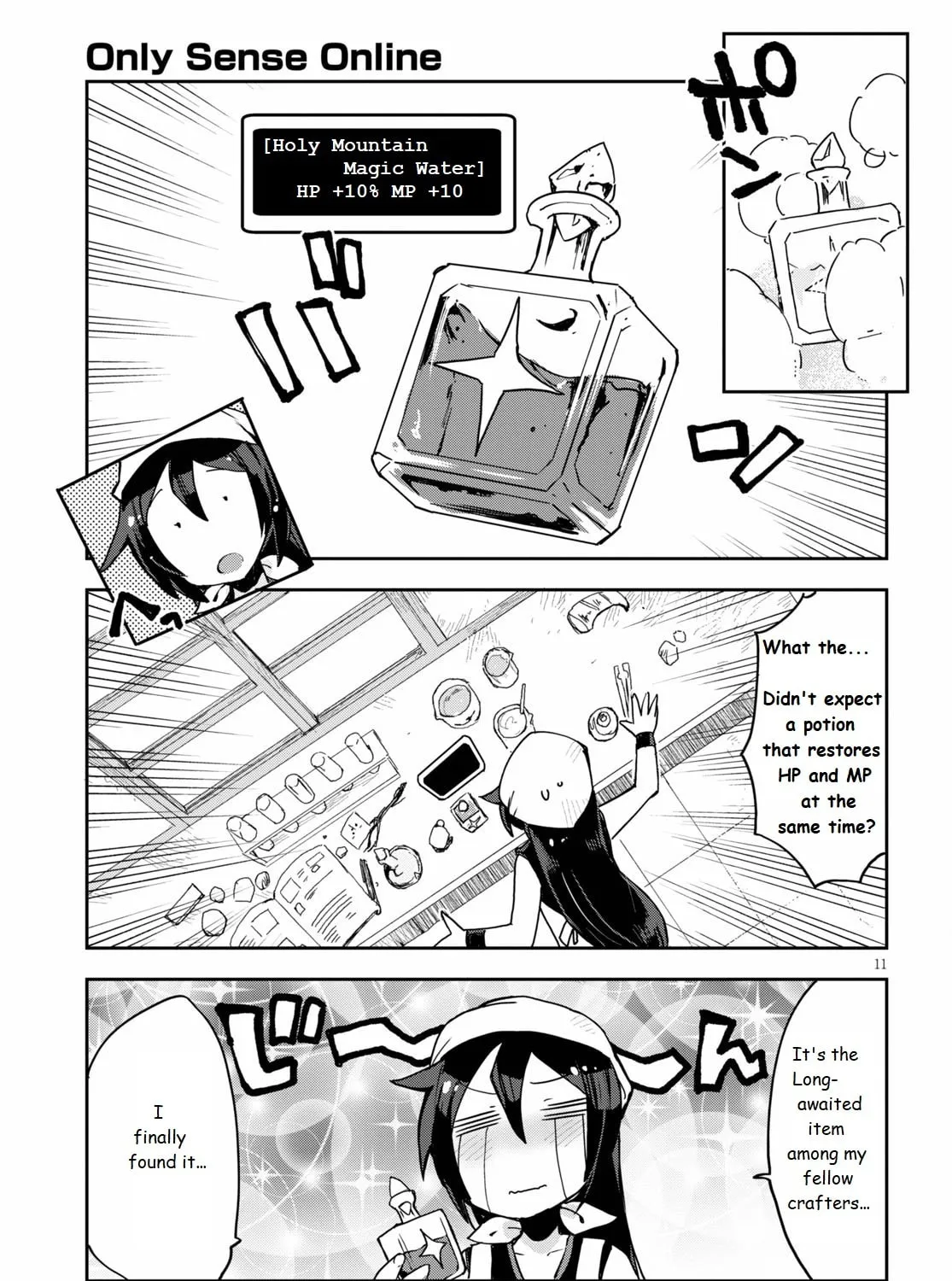Read Only Sense Online chapter 75 image 20 on Lezhin
