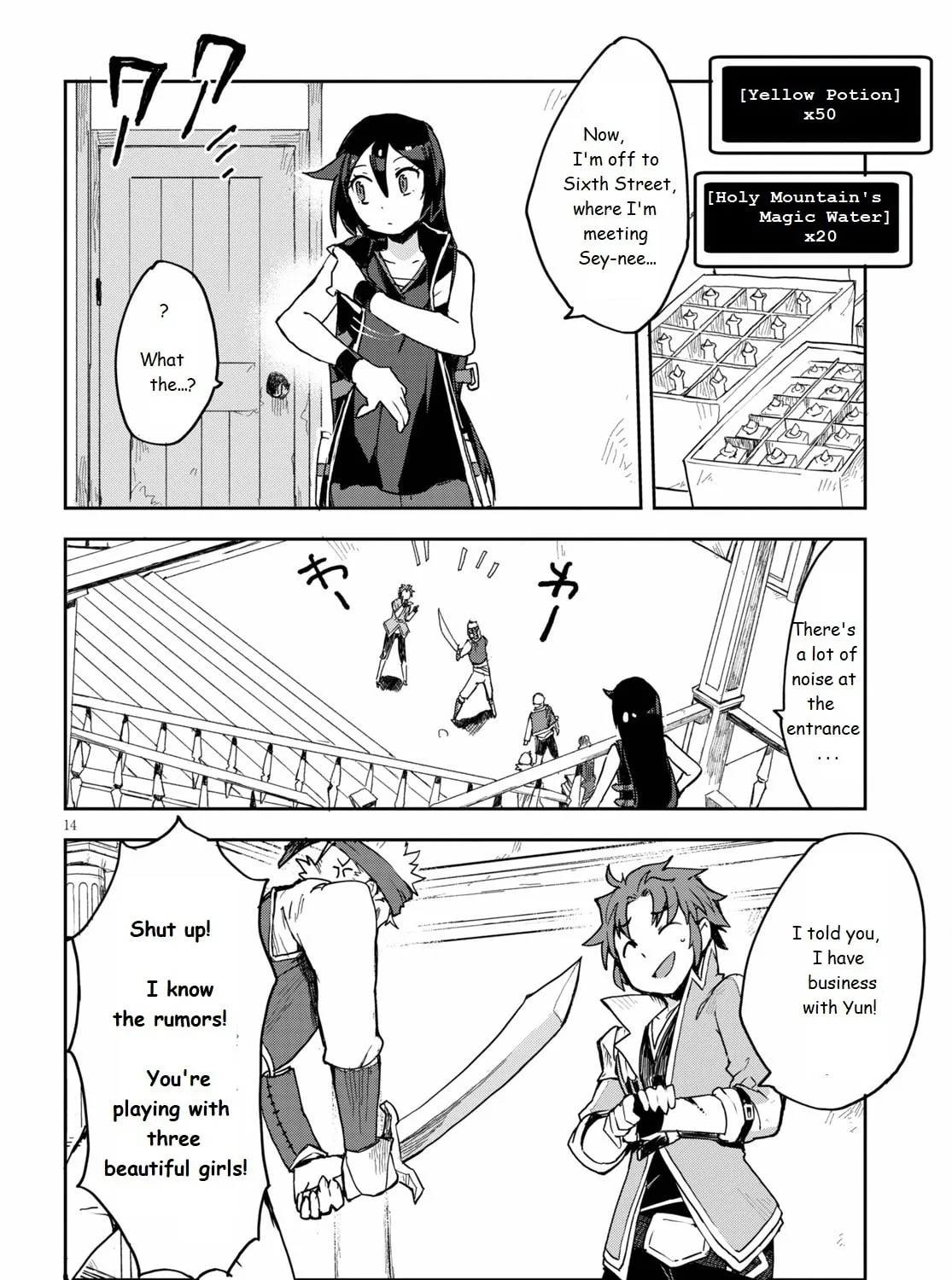Read Only Sense Online chapter 75 image 26 on Lezhin