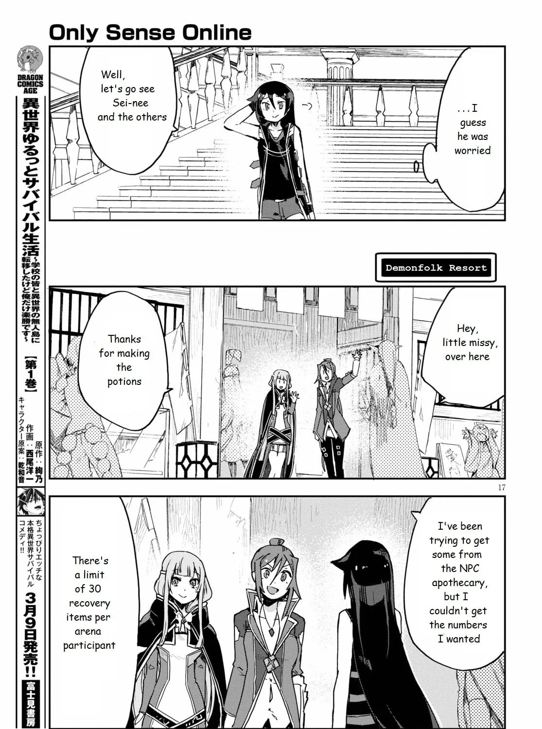 Read Only Sense Online chapter 75 image 32 on Lezhin