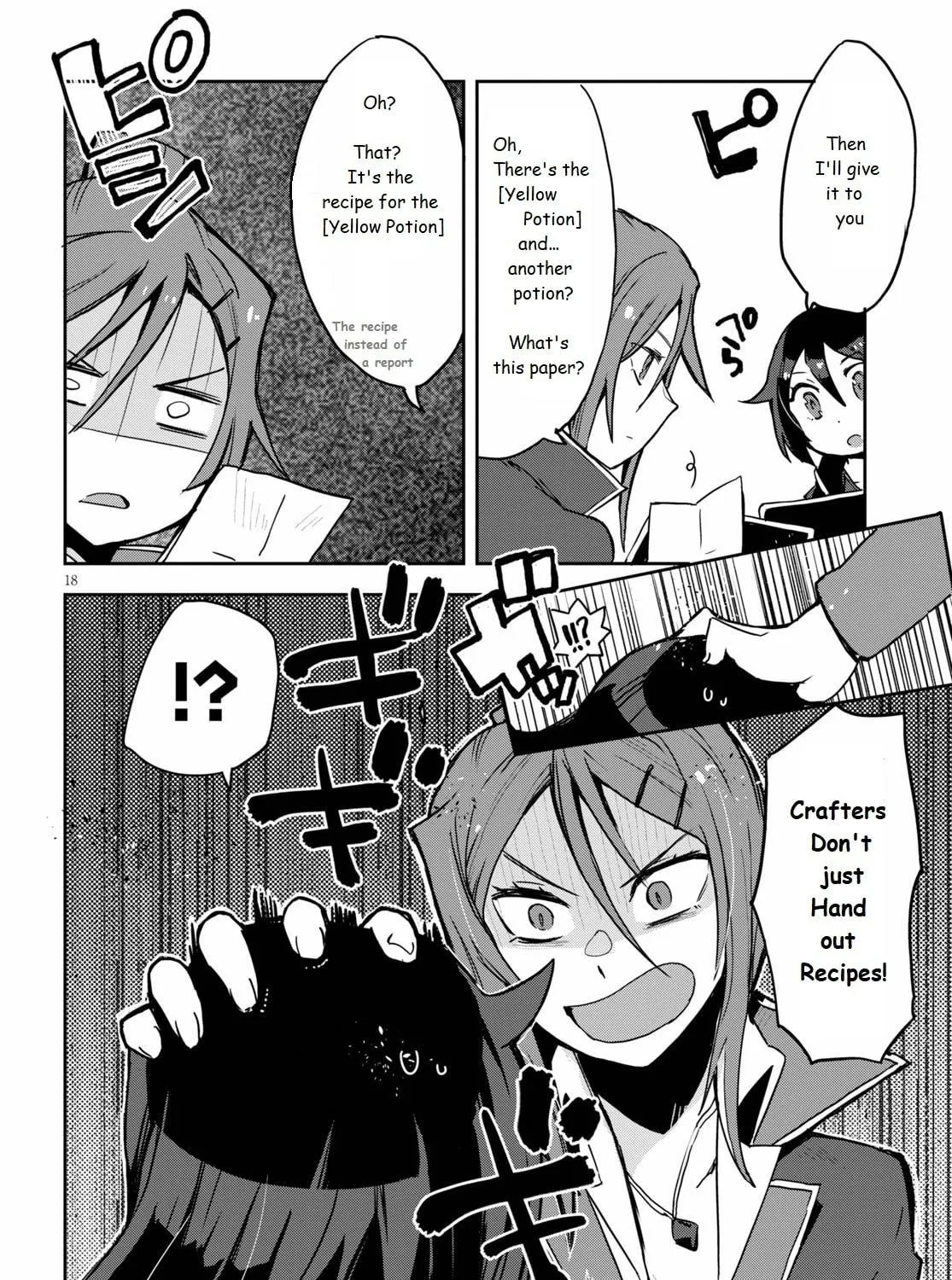 Read Only Sense Online chapter 75 image 34 on Lezhin