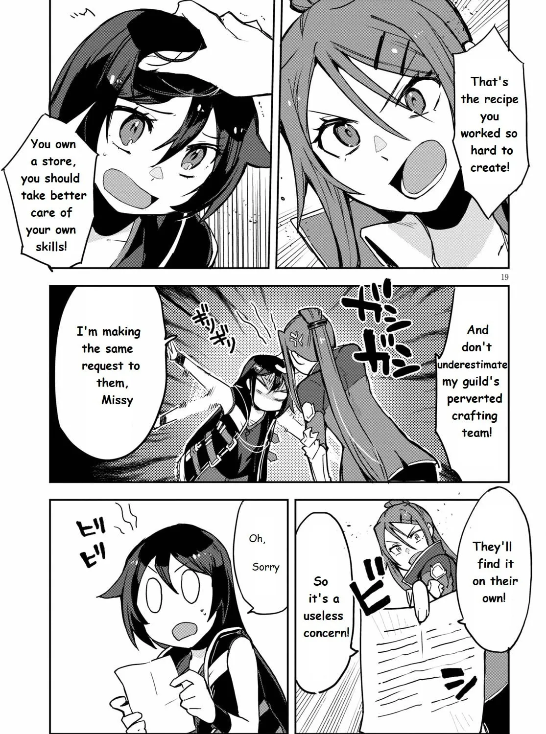 Read Only Sense Online chapter 75 image 36 on Lezhin