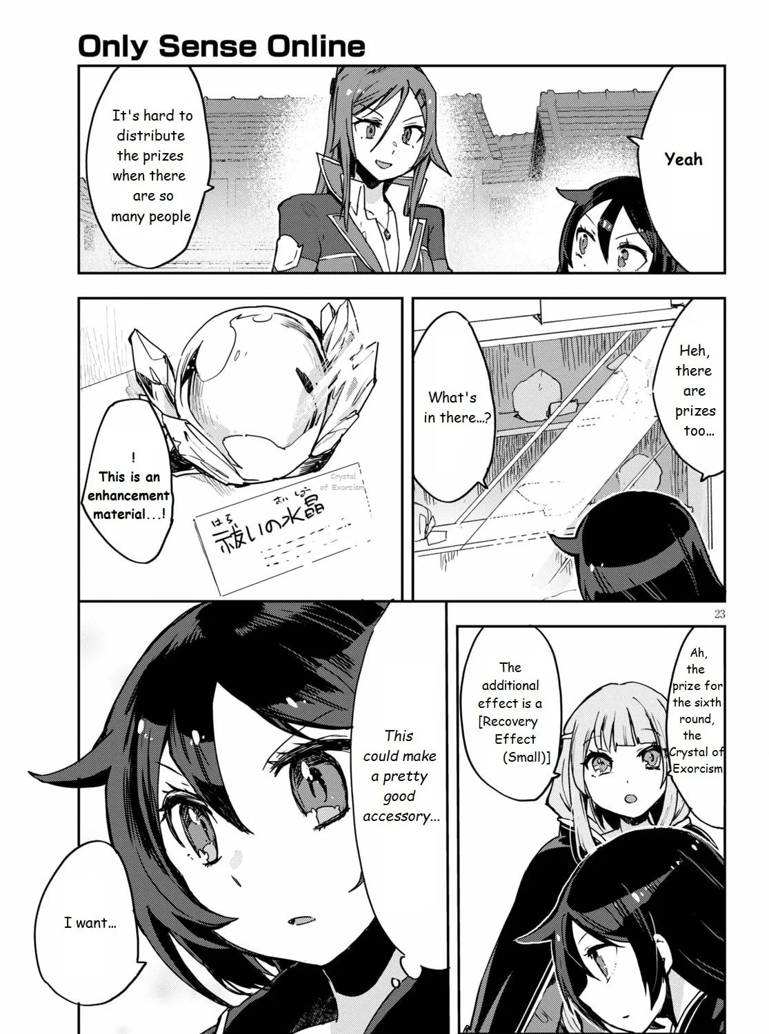 Read Only Sense Online chapter 75 image 44 on Lezhin