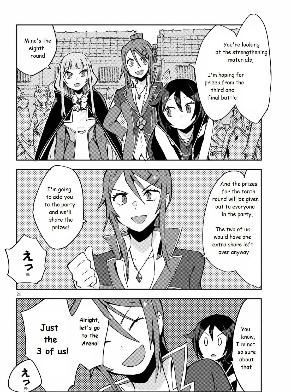 Read Only Sense Online chapter 75 image 46 on Lezhin