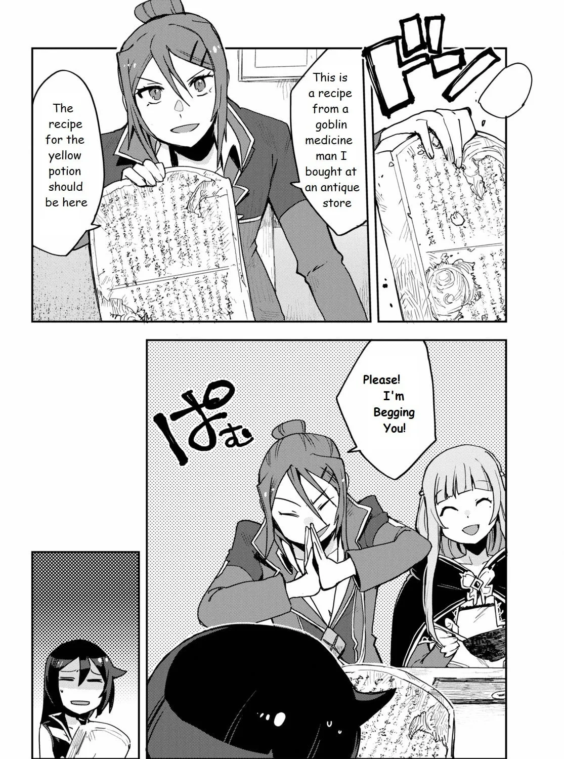 Read Only Sense Online chapter 75 image 6 on Lezhin