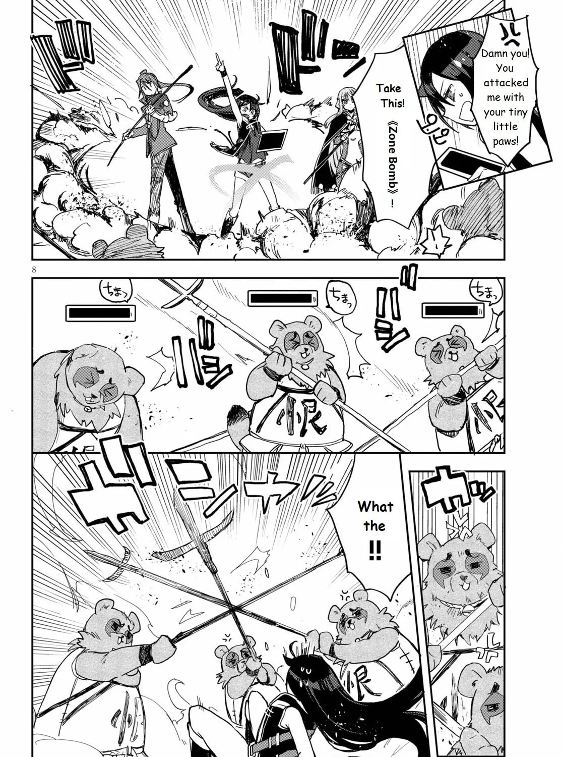 Read Only Sense Online chapter 76 image 14 on Lezhin