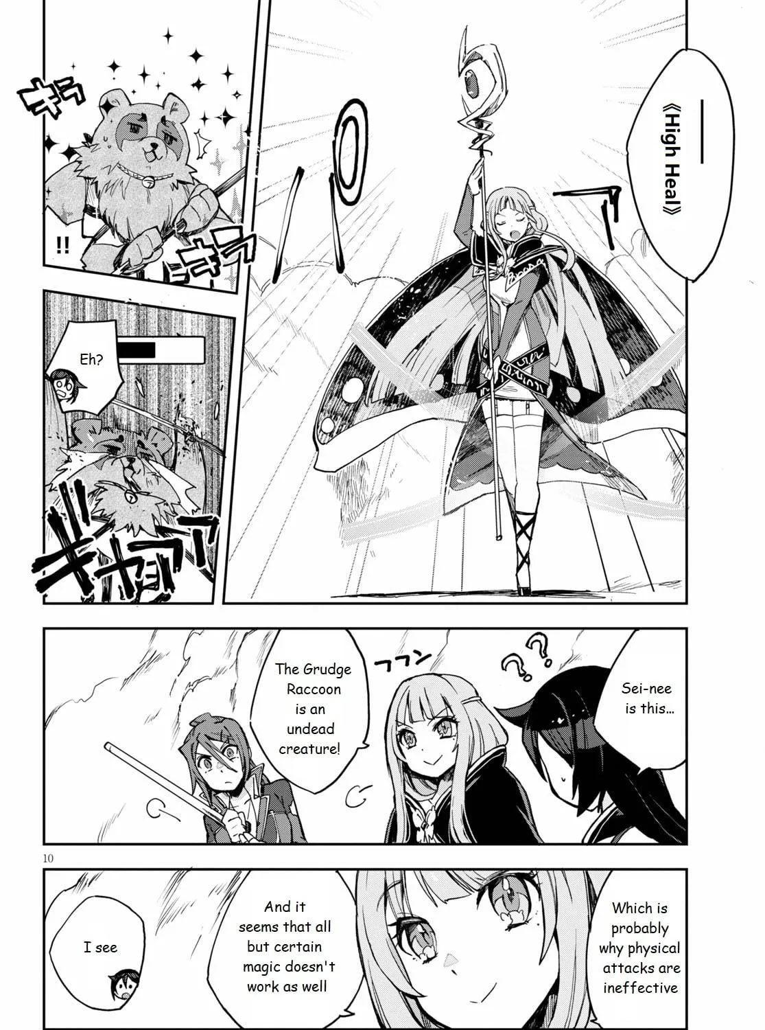 Read Only Sense Online chapter 76 image 18 on Lezhin