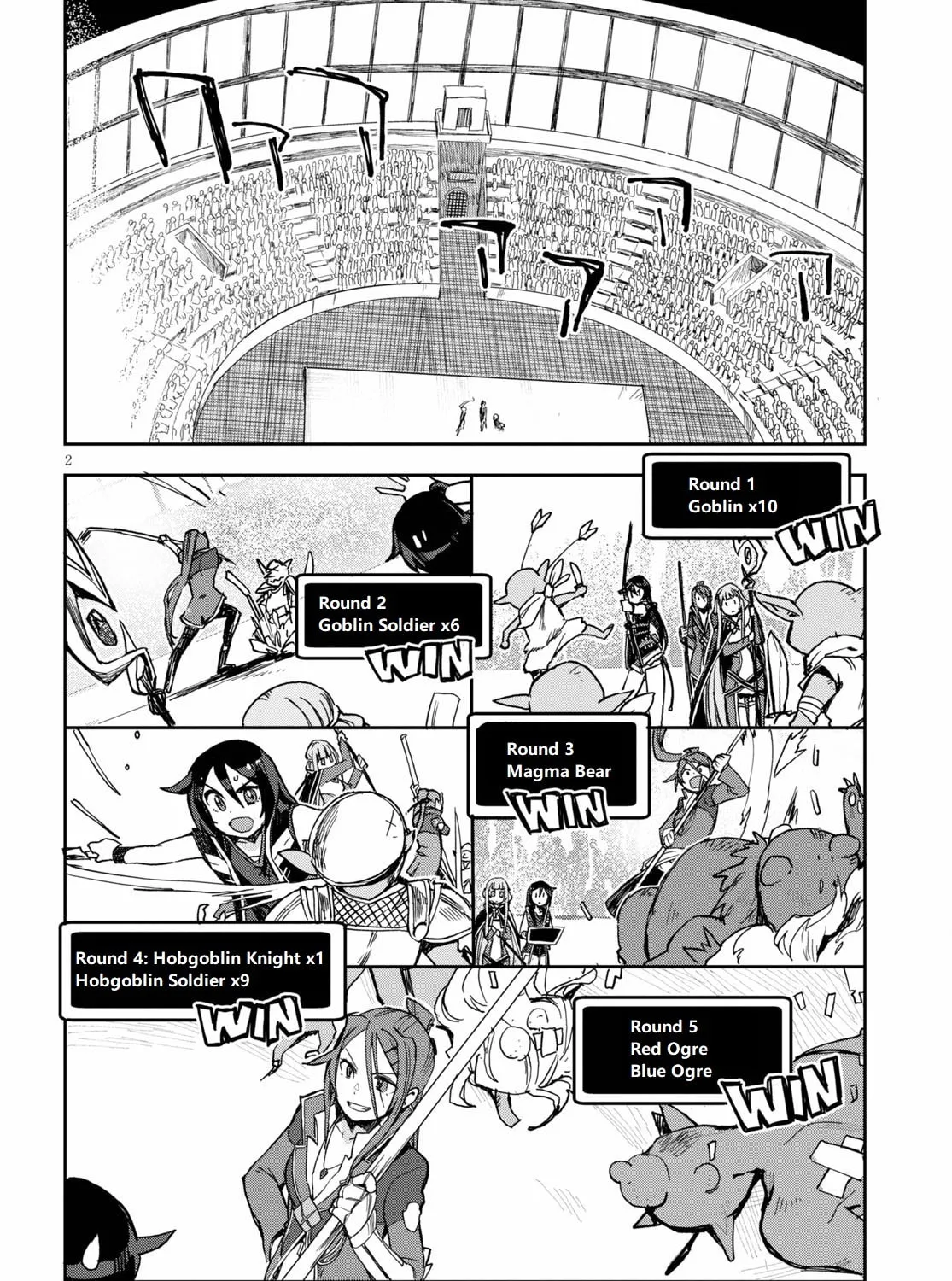 Read Only Sense Online chapter 76 image 2 on Lezhin