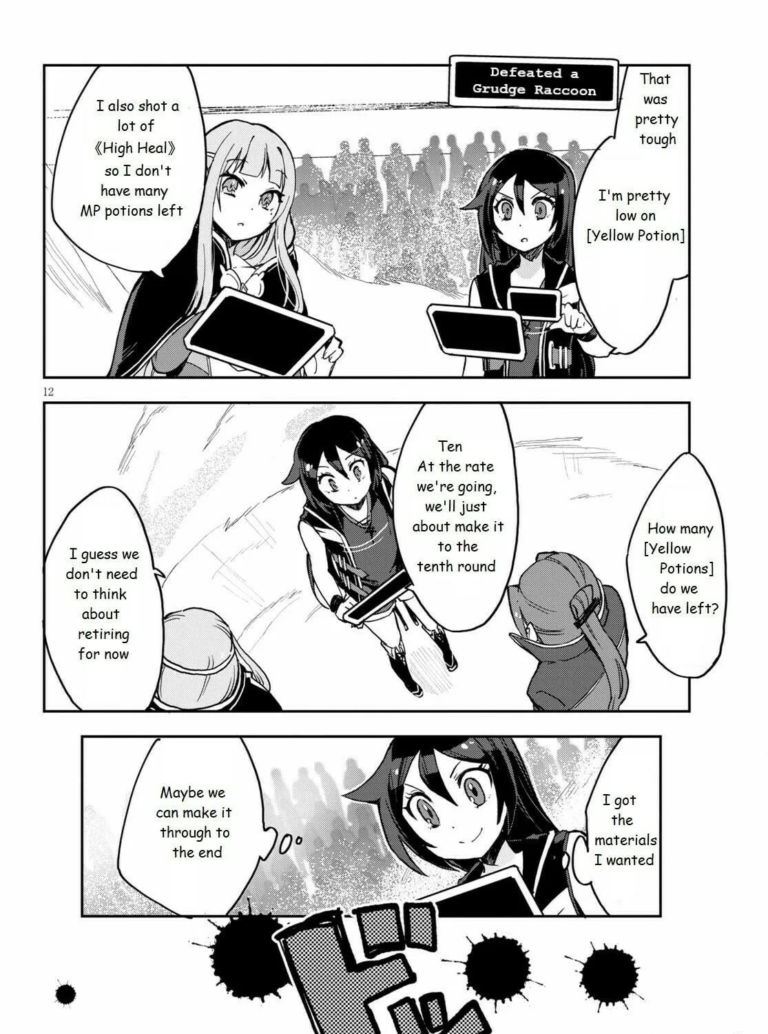 Read Only Sense Online chapter 76 image 22 on Lezhin