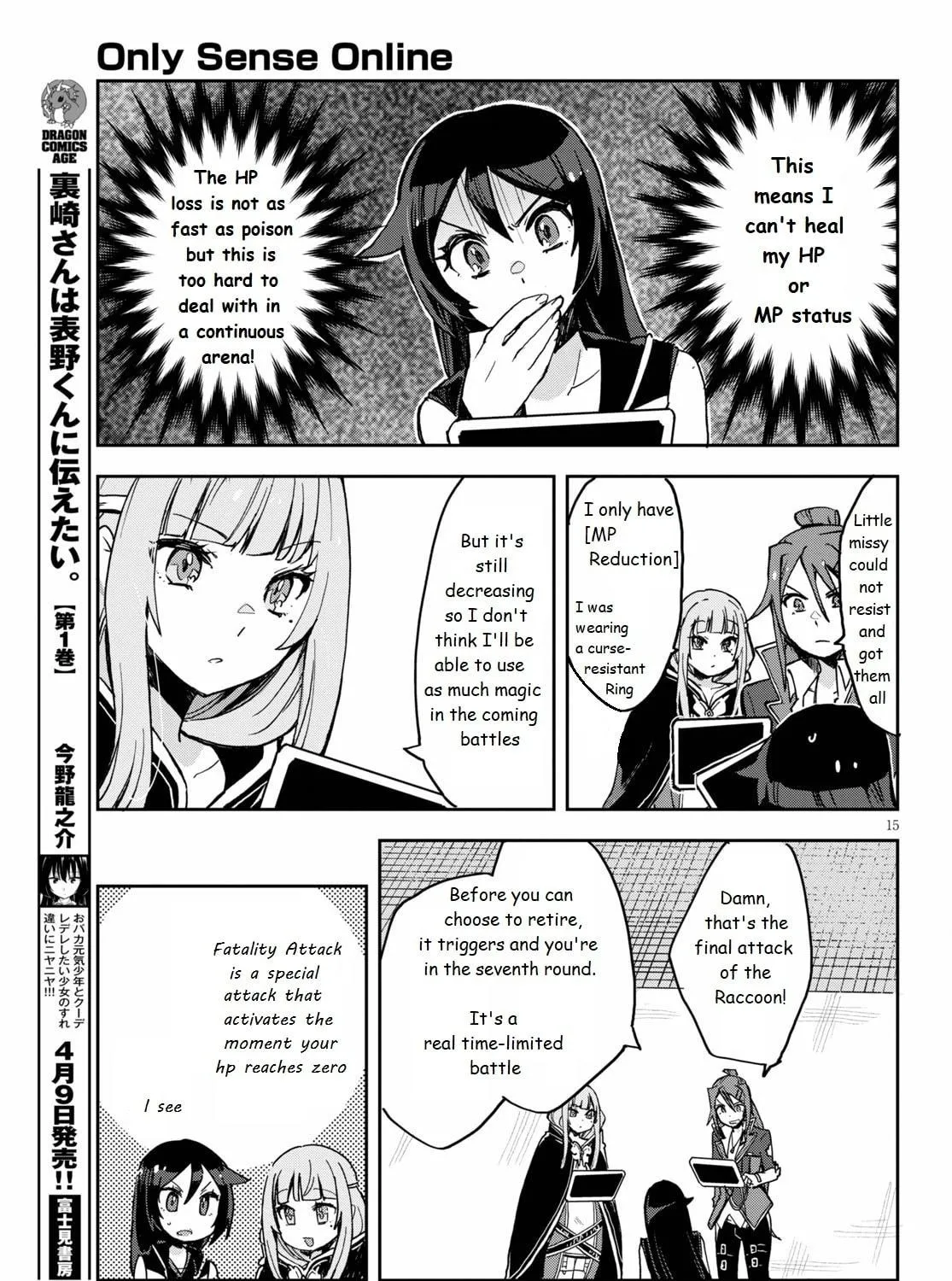Read Only Sense Online chapter 76 image 28 on Lezhin