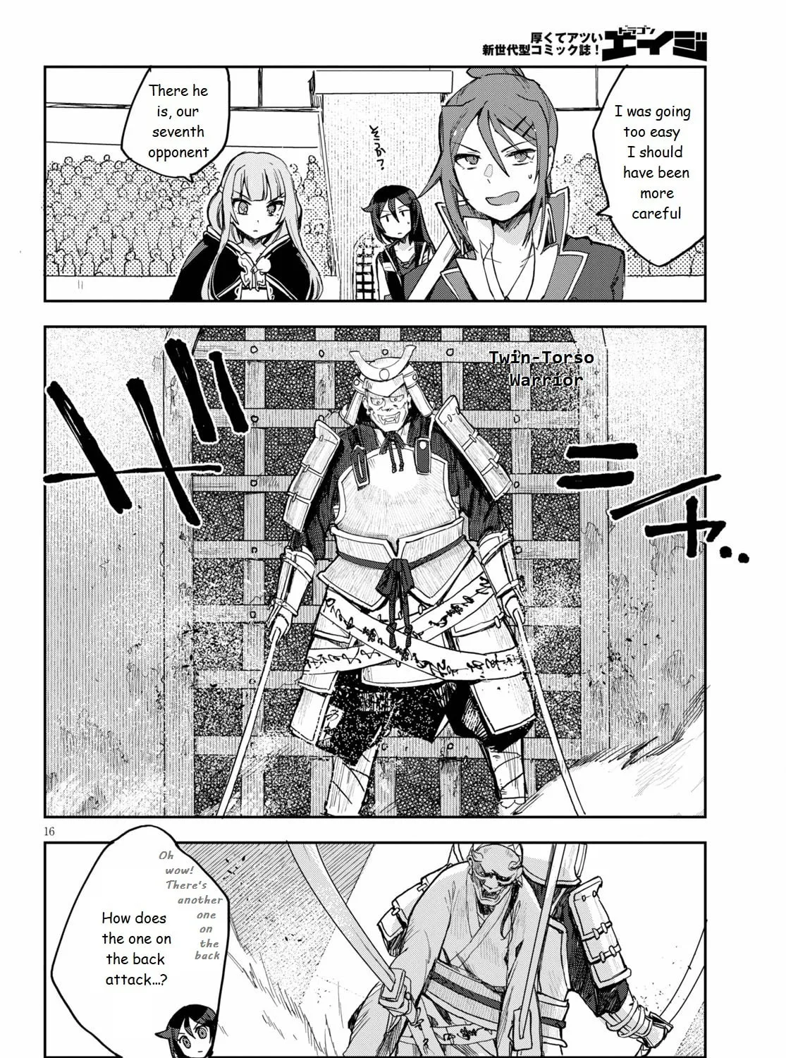 Read Only Sense Online chapter 76 image 30 on Lezhin