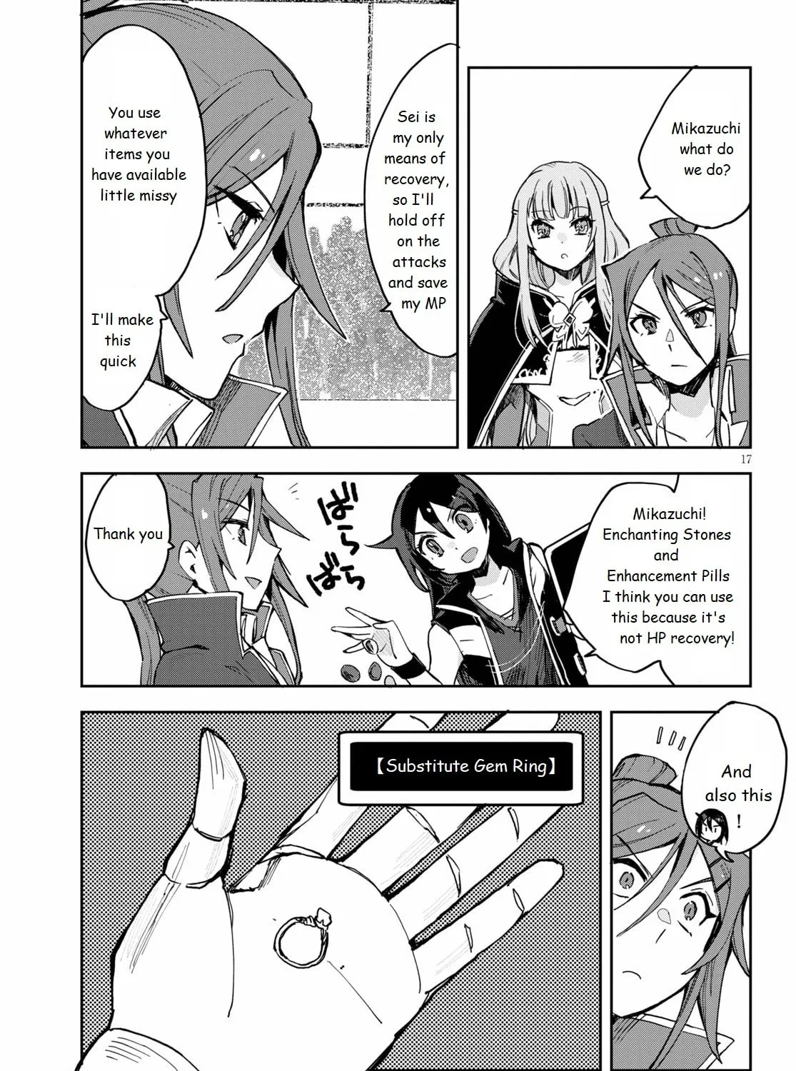 Read Only Sense Online chapter 76 image 32 on Lezhin