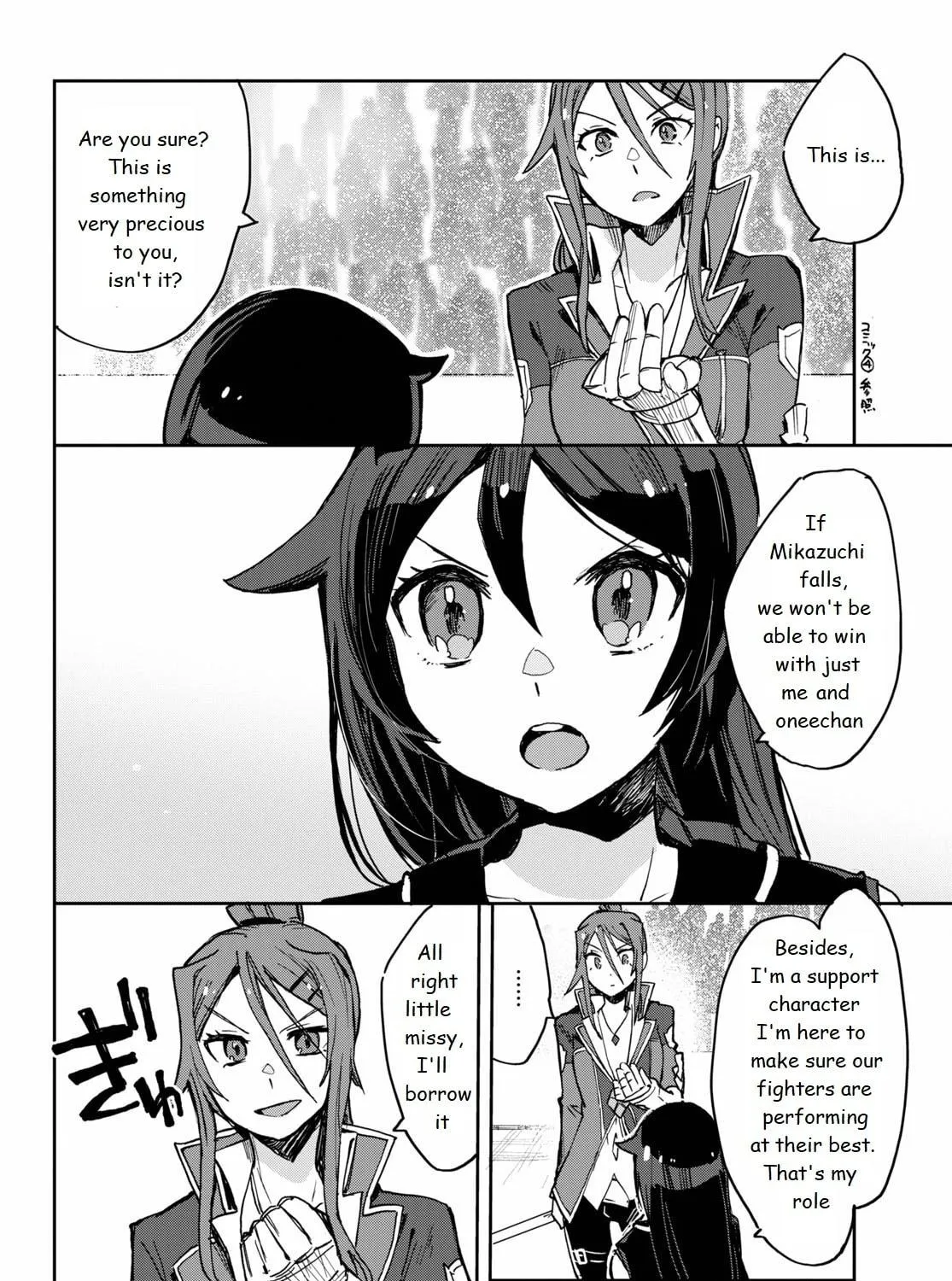 Read Only Sense Online chapter 76 image 34 on Lezhin