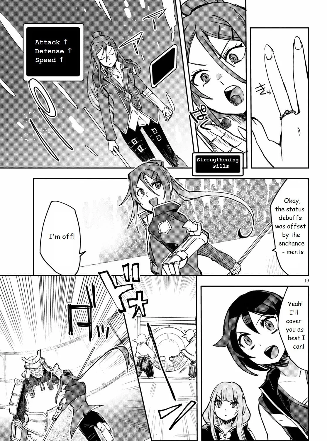 Read Only Sense Online chapter 76 image 36 on Lezhin