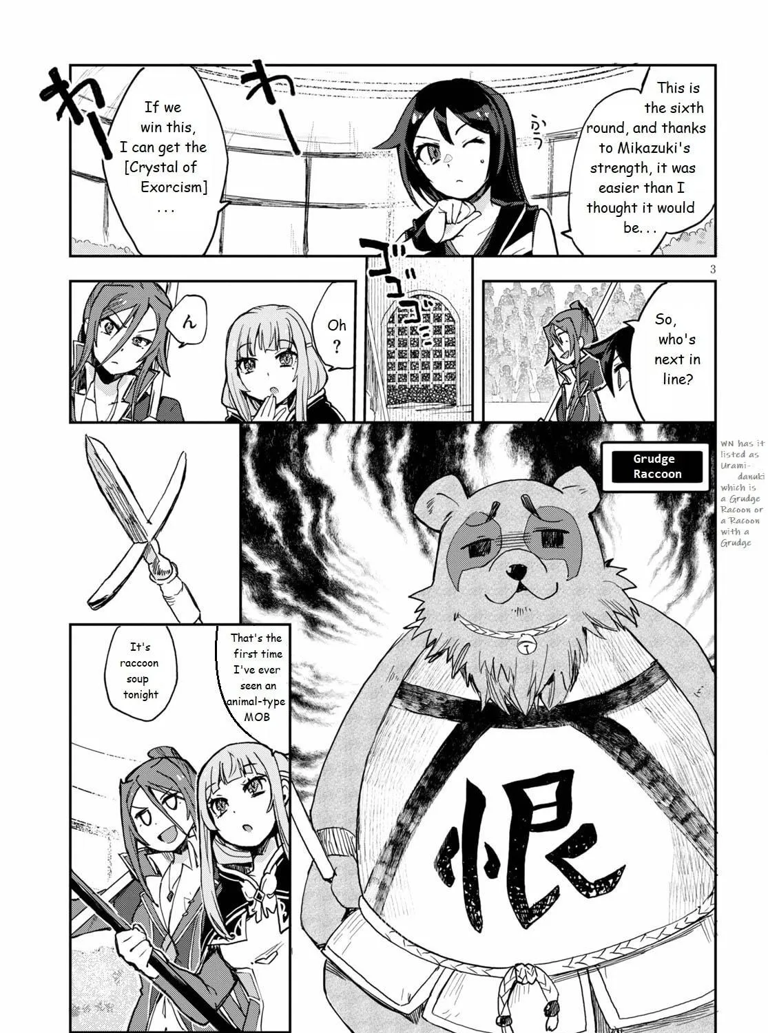 Read Only Sense Online chapter 76 image 4 on Lezhin
