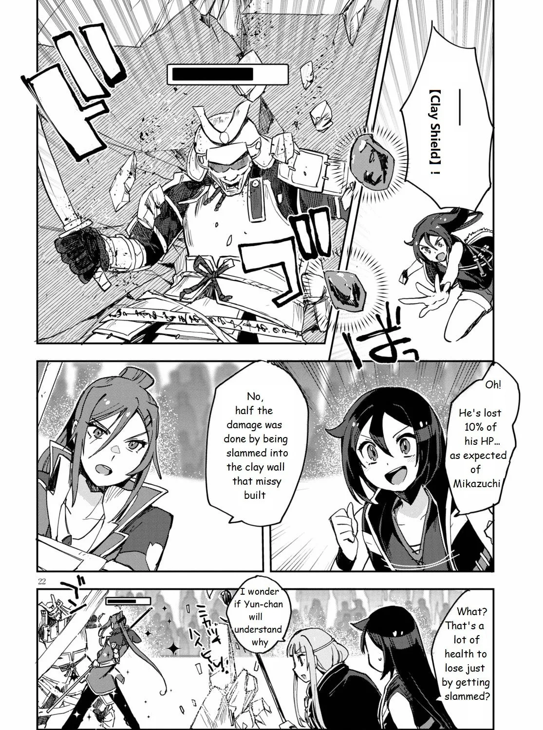 Read Only Sense Online chapter 76 image 42 on Lezhin